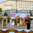 Мэр Орла опубликовал афишу праздничных мероприятий - OrelGrad.Ru