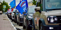 В Орел прибыли участники патриотического автопробега - Комсомольская Правда
