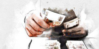 Орловские предприятия сокращают прибыль - OrelTimes.Ru