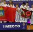 // Фото: https://vk.com/prosport57 - Правительство Орловской области
