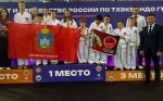 // Фото: https://vk.com/prosport57