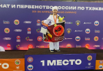 // Фото: https://vk.com/prosport57