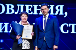 // Фото пресс-службы Губернатора Орловской области