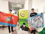 // Фото Департамента образования Орловской области