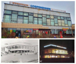 В Орле за 670 млн рублей продаётся «Современник»