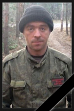 На Орловщине попрощались с участником СВО