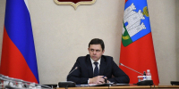 Орловский губернатор прокомментировал массовую атаку БПЛА - Орёл-регион