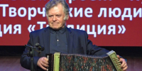 Владимир Путин отметил орловцев заслуженными наградами - InfoOrel.Ru