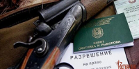 Сотрудники лицензионно-разрешительной работы за неделю выдали 160 лицензий и разрешений - Росгвардия