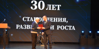 ПР2 - OrelTimes.Ru