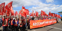 // Фото пресс-службы Губернатора Орловской области - Правительство Орловской области