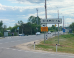 Школа и Баклановский СДК искажали бюджетную отчетность