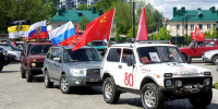 В Орле в честь 80-летия Победы прошёл автопробег - Орёл-регион