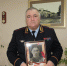 JPG Файл - УМВД Орловской области