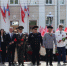JPG Файл - УМВД Орловской области