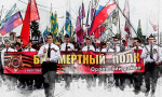 В Орле почти 40 тысяч человек прошли в Бессмертном полку
