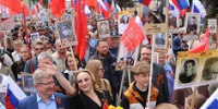 В строю Бессмертного полка - Общественная палата