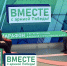 Орловские волонтеры продолжают оказывать регулярную поддержку фронту - Правительство Орловской области