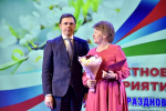 // Фото пресс-службы Губернатора Орловской области