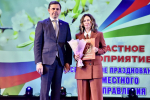 // Фото пресс-службы Губернатора Орловской области