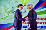 // Фото пресс-службы Губернатора Орловской области