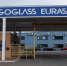 Бывший руководитель орловского Frigoglass оспаривает свою отставку в суде - Орловский Вестник
