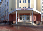 Правила работы с персональными данными