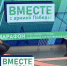 Ветеран СВО Кирилл Гуджал рассказал, почему он стал участником регионального проекта «Герои земли Орловской» - Правительство Орловской области