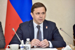 // Фото пресс-службы Губернатора Орловской области