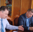 1000086804.jpg - Совет народных депутатов