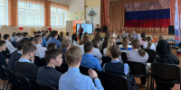 JPEG Файл - УМВД Орловской области