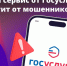 // Фото портала Правительства РФ «Объясняем.рф» - Правительство Орловской области