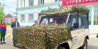 Орловский техникум передал УАЗ десантникам на СВО - РИА 57