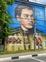 // Фото: https://vk.com/klychkov_andrey_official