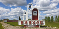 Пострадавшим от вражеской атаки болховчанам оказывают необходимую помощь - Орёл-регион