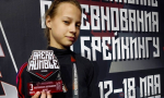 Орловчанка стала третьей на всероссийских соревнованиях по брейкингу