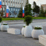 003 - Городская Газета