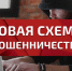 // Фото: https://dimitrovgrad.gosuslugi.ru - Правительство Орловской области