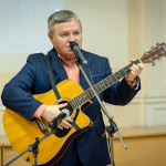 «Без права на славу, во славу Державы!»
Сольный концерт орловского музыканта Сергея Можарова ко Дню пограничника
(12+)