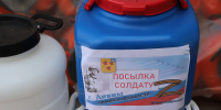 // Фото пресс-службы Губернатора Орловской области - Правительство Орловской области
