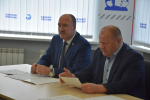У спикера орловского облсовета появилась новая должность