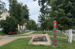 Память основателя советской погранслужбы почтят в Орле