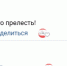 2025-05-27_10-32-01 - OrelTimes.Ru