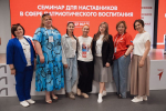 // Фото Регионального отделения Общероссийского общественно-государственного движения детей и молодёжи «Движение Первых» Орловской области