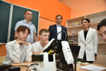 // Фото пресс-службы Губернатора Орловской области