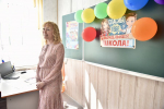 // Фото пресс-службы Губернатора Орловской области