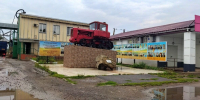 Продукции на 15 миллиардов рублей выпустил орловский АПК - OrelGrad.Ru