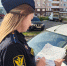 Орловчанин  оплатил 840 тыс.  рублей по алиментам после ограничения в праве управления транспортным средством - УФССП