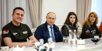 Итоги недели... - Орёл-регион