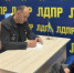 Партия Жириновского предложила проект по сохранению жителей Орловщины - OrelTimes.Ru